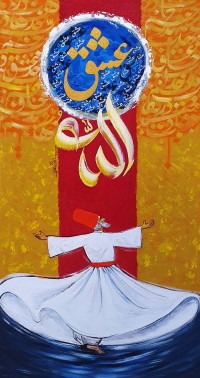 Anwer Sheikh, 18 x 36 Inch, Acrylic on Canvas, Calligraphy Painting, AC-ANS-045